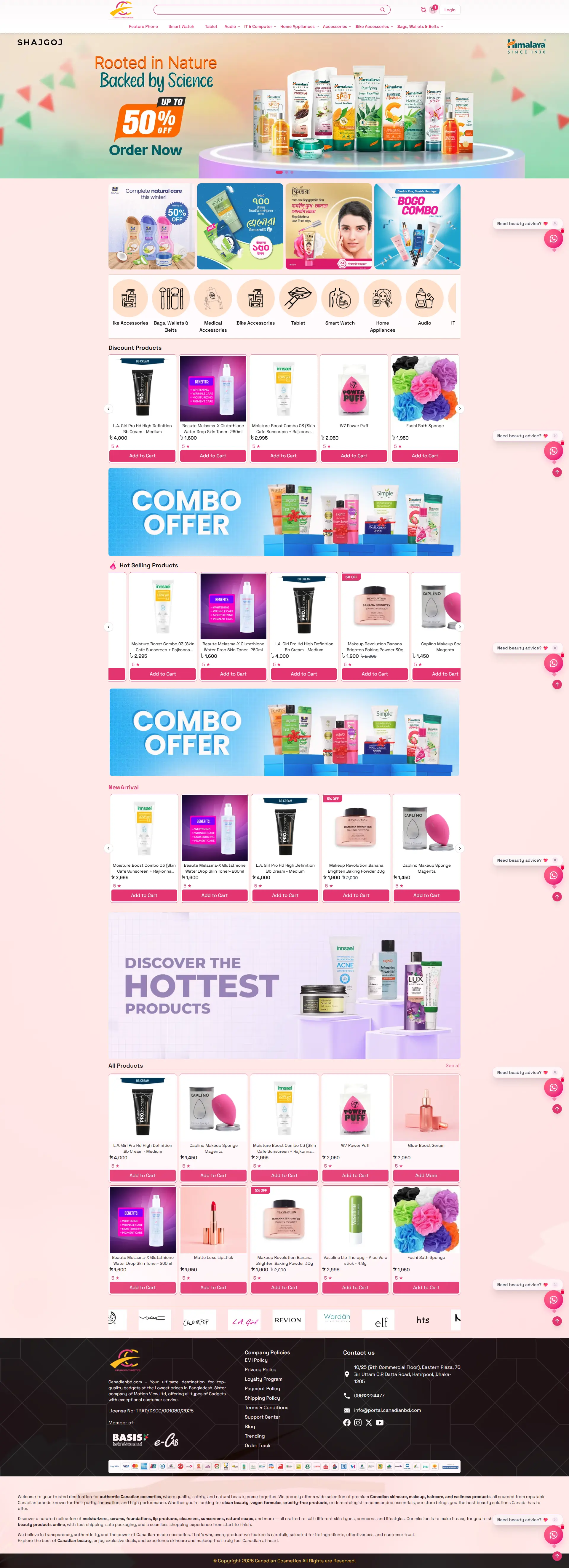 canadiancosmetics